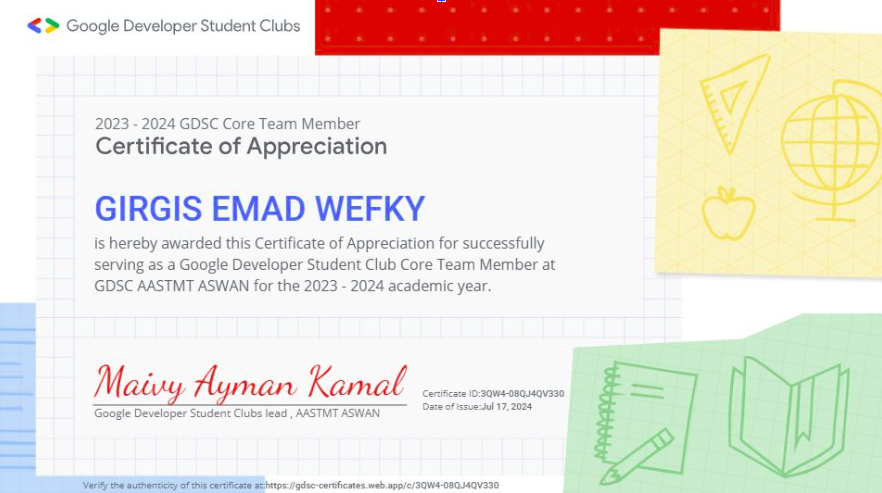 Google Developer Student Club